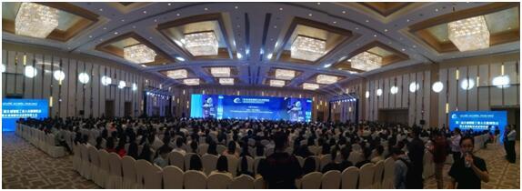 第四届全球智能工业博览会将于11月18日在广州开幕